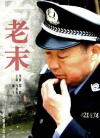 成人高清免费